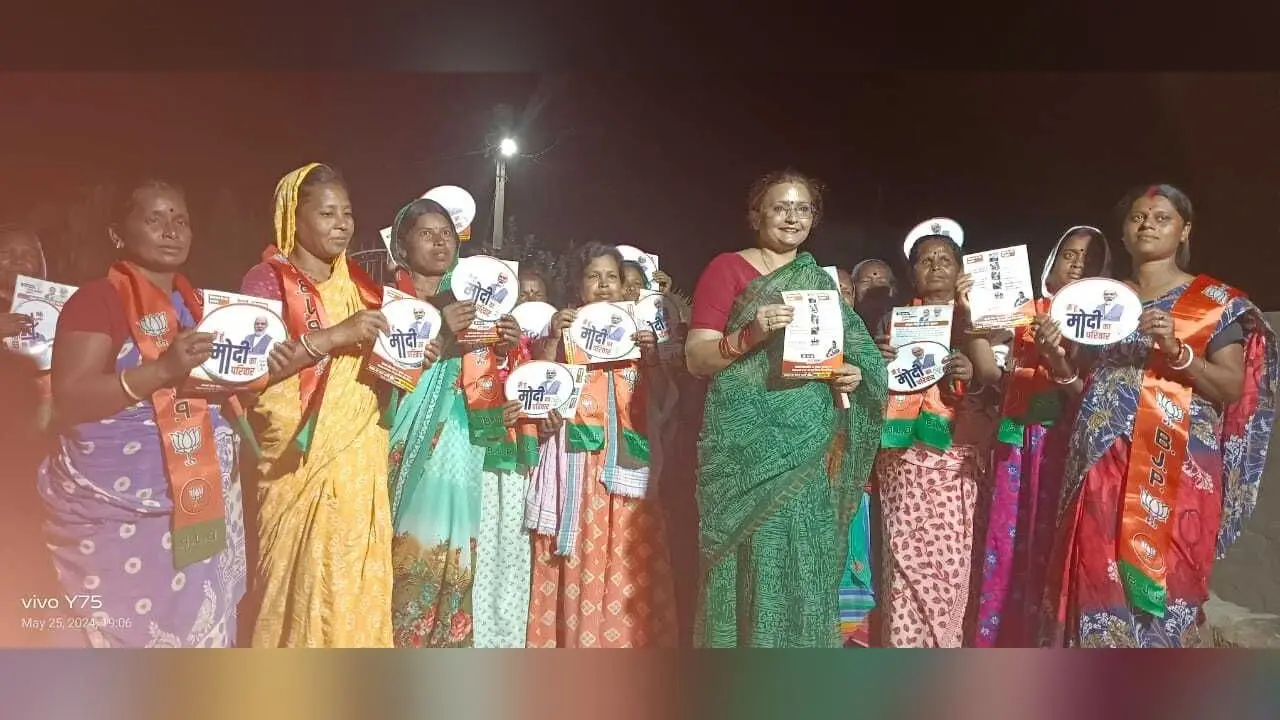 पीएम ने नौ वर्षों में देश की मजबूती और लोगों के लिए काम किया : बबीता झा
