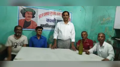 Bhagalpur News: राजा राममोहन राय ने 1809 में भागलपुर कलेक्ट्रेट में किया था कार्य