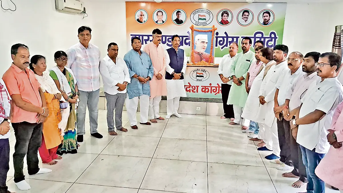 नेहरू ने मजबूत राष्ट्र की आधारशिला रखी थी : मीर