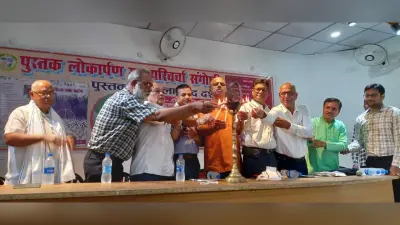 भाषा के मरने पर संस्कृति हो जाती है लोप: डॉ राम चैतन्य धीरज
