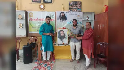 आर्ट ऑफ लिविंग के प्रशिक्षक हुए सम्मानित