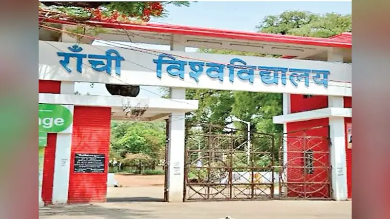 रांची विवि : स्नातक सेमेस्टर छह के लिए परीक्षा फॉर्म कल से भरे जायेंगे