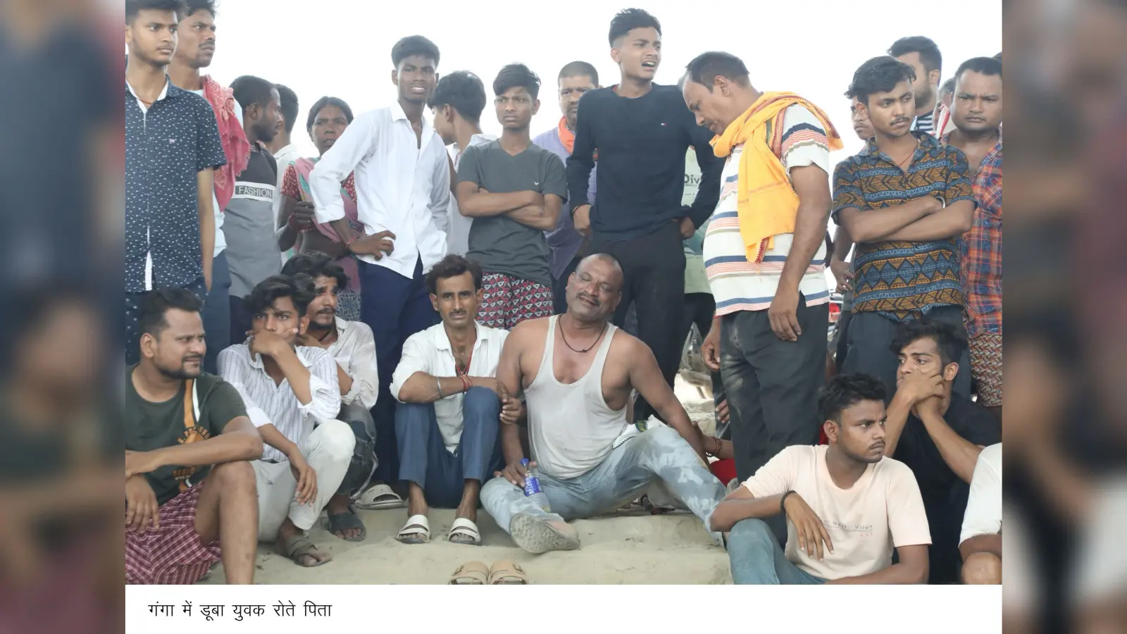 गंगा में सेल्फी ले रहे दोस्तों को डूबने से बचाने में छात्र की गयी जान
