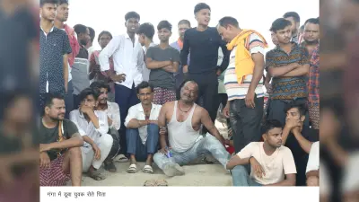 गंगा में सेल्फी ले रहे दोस्तों को डूबने से बचाने में छात्र की गयी जान