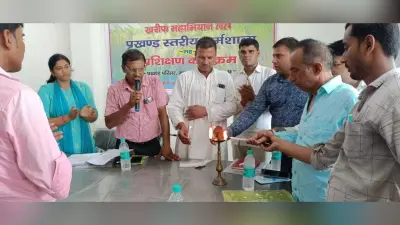 एप के माध्यम किसान बीज को ले कर सकते आवेदन