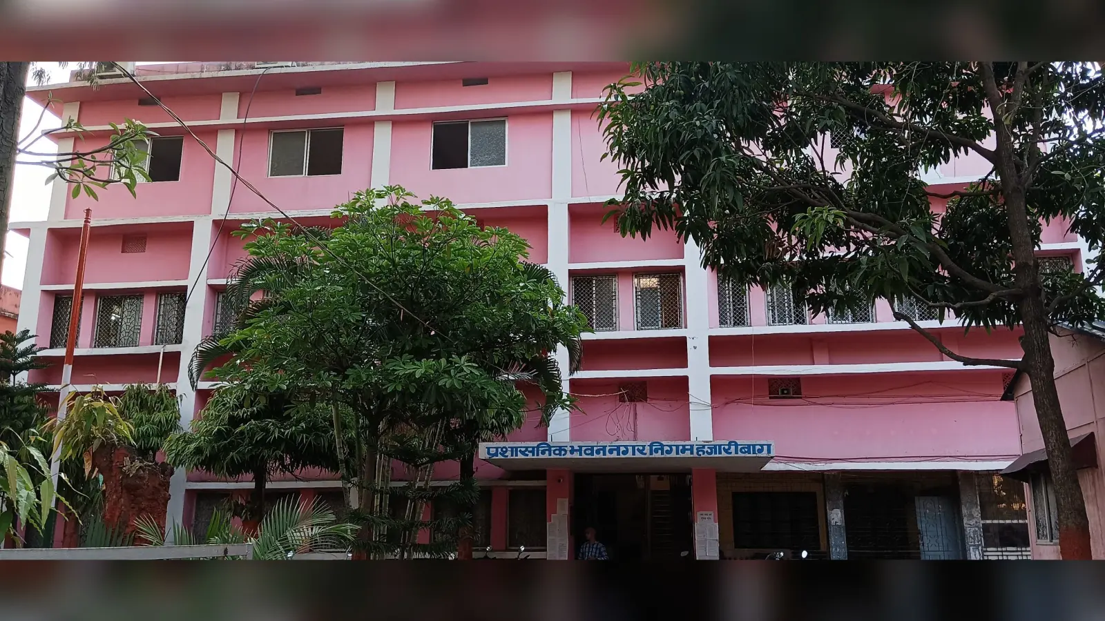 होल्डिंग टैक्स में 10 प्रतिशत की बढ़ोतरी