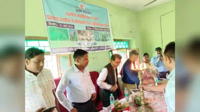 खरीफ फसल कर्मशाला में किसानों ने सीखे खेती के गुर