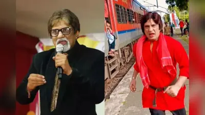 भाबीजी घर पर हैं के इस पॉपुलर एक्टर का हार्ट अटैक से निधन, बिग बी की मिमिक्री कर बटोरी सुर्खियां