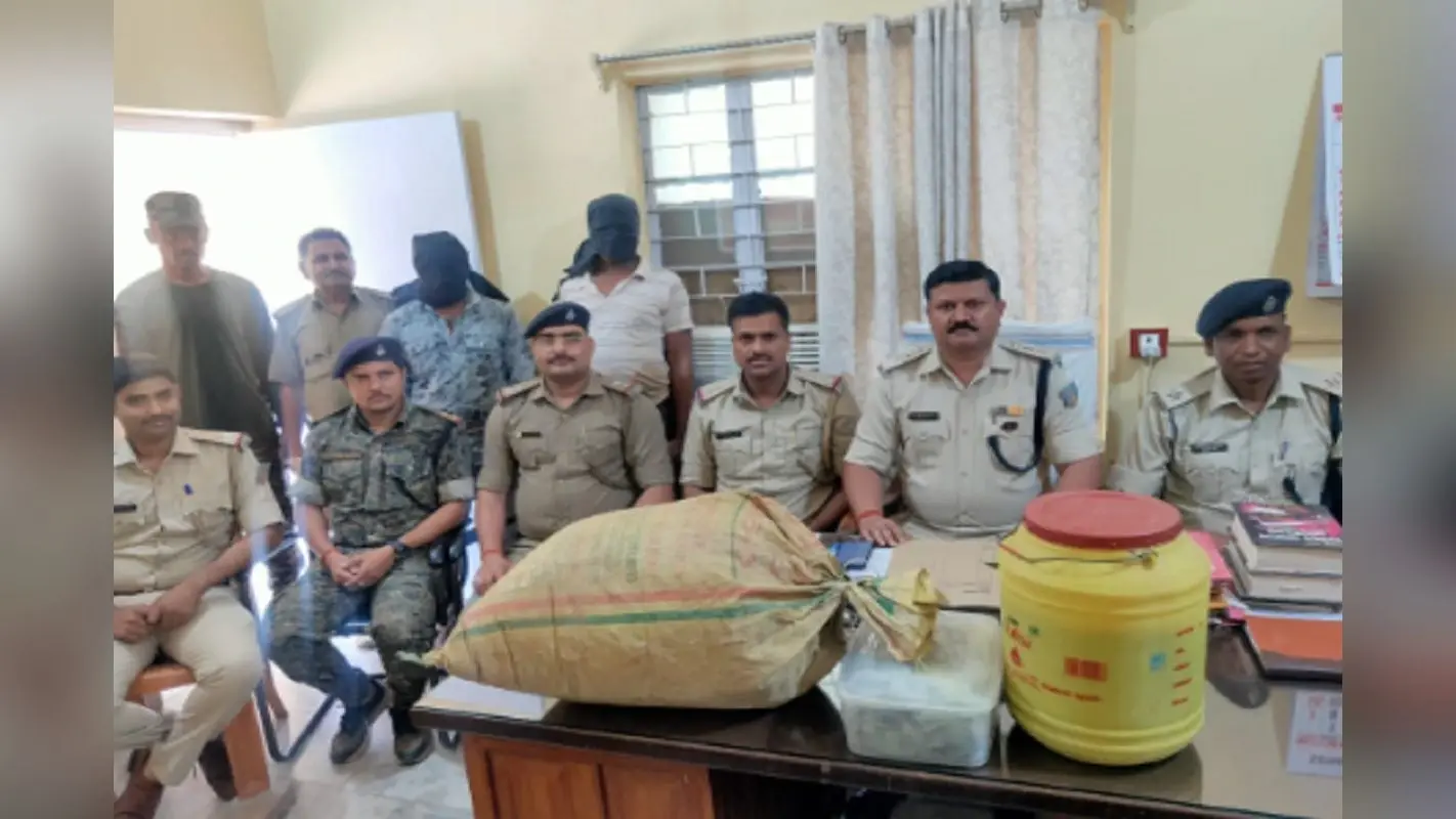 साहिबगंज के राजमहल में 14 किलो गांजा के साथ दो तस्कर धराये, ऐसे आए पुलिस की गिरफ्त में