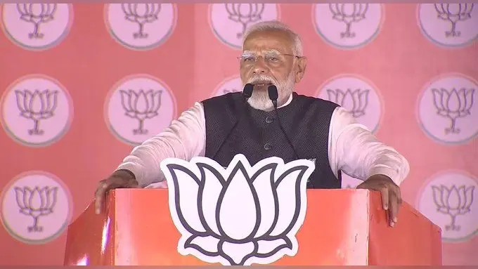 ‘पाकिस्तान ने चूड़ियां नहीं पहनी है तो पहना देंगे..’ पीएम मोदी ने कहा- लगता है इंडी गठबंधन ने भारत के खिलाफ सुपारी ली!