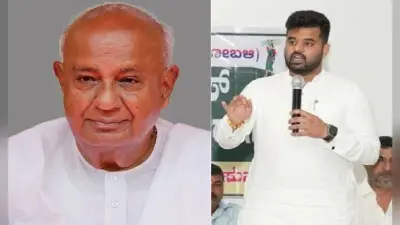 Prajwal Revanna Scandal: पूर्व पीएम देवेगौड़ा ने पोते प्रज्वल को दी सख्त चेतावनी, कहा- जल्द भारत लौटो