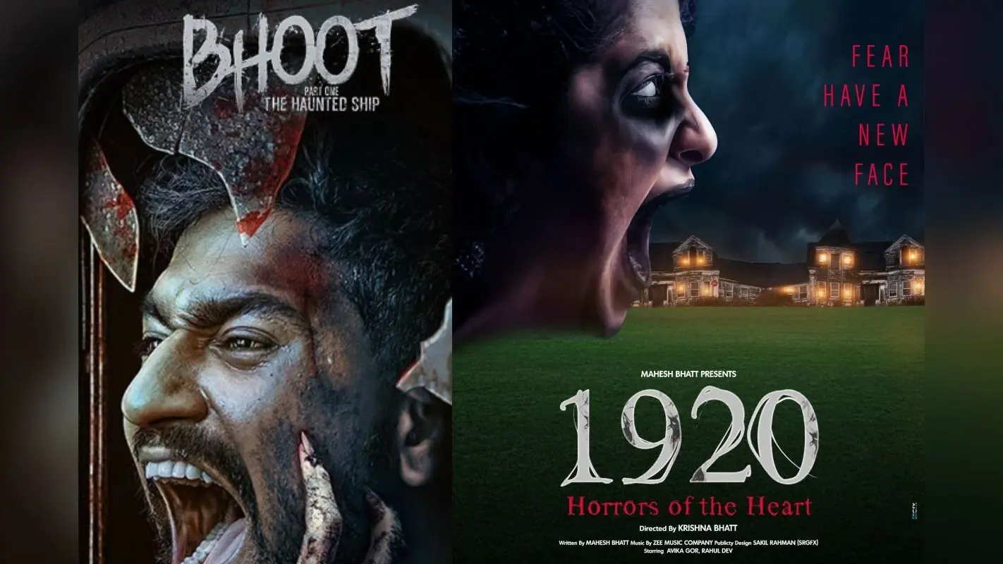 Supernatural Horror Movies: बॉलीवुड की इन हॉरर फिल्मों को नहीं देखा तो क्या देखा, लिस्ट में 1920-एक थी डायन शामिल