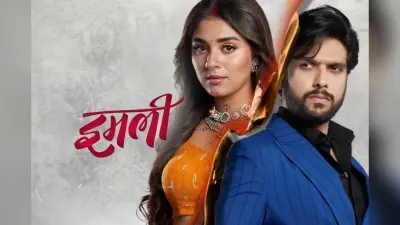 Imlie Off Air: साईं केतन राव ने सीरियल के ऑफएयर होने पर तोड़ी चुप्पी, कहा- अगस्त्य की मौत को दर्शक…