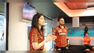 हार के बावजूद काव्य मारन ने टीम का बढ़ाया हौसला, बोलीं- ‘आपने हमें…’