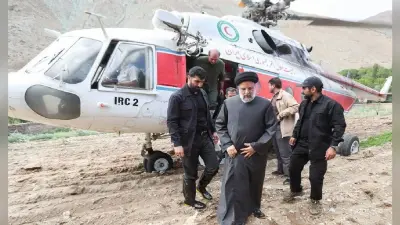 Iranian President रईसी के हेलीकॉप्टर की इमरजेंसी लैंडिंग