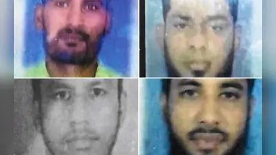 ISIS Terrorist Arrest: अहमदाबाद एयरपोर्ट से ISIS के 4 आतंकी गिरफ्तार, भारत को दहलाने की थी साजिश