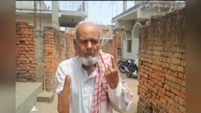 Lok Sabha Elections: भाकपा माओवादियों ने जसमुद्दीन अंसारी के क्यों काट दिए थे हाथ? पढ़िए लोकतंत्र के सजग प्रहरी की ये प्रेरक कहानी