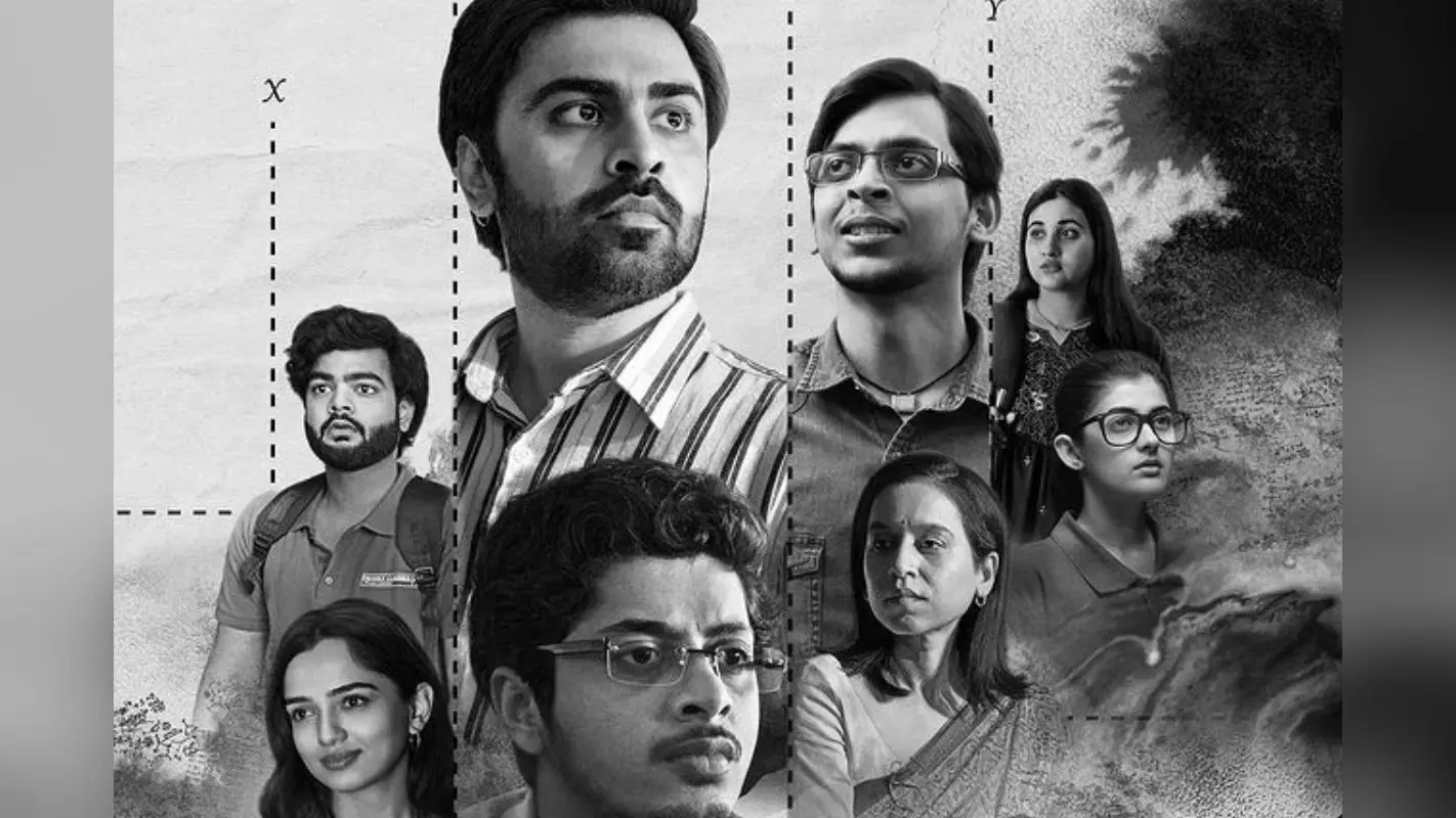 Kota Factory Season 3 OTT: इस दिन नेटफ्लिक्स पर रिलीज होगी जितेंद्र कुमार की वेब सीरीज, नोट कर लें डेट-टाइम