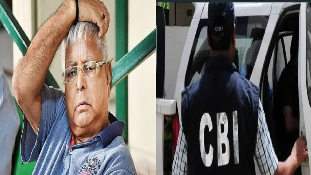 Land For Job Scam में CBI को कोर्ट की फटकार, 7 जून तक यह काम पूरा करने का दिया निर्देश