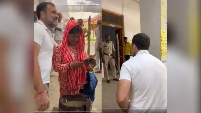 Lok Sabha Election 2024: राहुल गांधी ने रायबरेली में पोलिंग बूथ का किया निरीक्षण, कई जगह से मिली थी गड़बड़ी सूचना