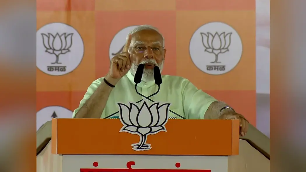 Lok Sabha Elections 2024: दिल्ली में आज गरजेंगे पीएम मोदी, करेंगे चुनावी रैली, कांग्रेस प्रत्याशी के लिए वोट मांगेंगे राहुल गांधी