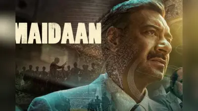 Maidaan OTT release: अजय देवगन की मैदान इस ओटीटी पर हुई रिलीज, नोट कर लें डेट-टाइम