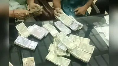 Bizarre News: बॉयफ्रेंड ने गिफ्ट किया नोटो से भरा बैग,असलियत जान लड़की पहुंची पुलिस स्टेशन