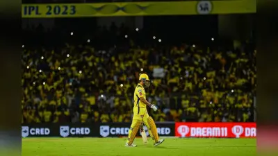 IPL 2024 : महेंद्र सिंह धोनी का विकेट गंवाते ही चेन्नई सुपर किंग्स प्लेआफ की रेस से बाहर हो गई थी, जानें आरसीबी की जीत के 5 बड़े कारण