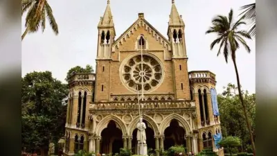 Mumbai University Admission 2024: मुंबई यूनिवर्सिटी में प्रवेश प्रक्रिया शुरू, जाने नामांकन प्रोसेस