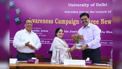 New criminal law:तीन नये आपराधिक कानूनों पर दिल्ली विश्वविद्यालय में शुरू हुआ जागरुकता अभियान