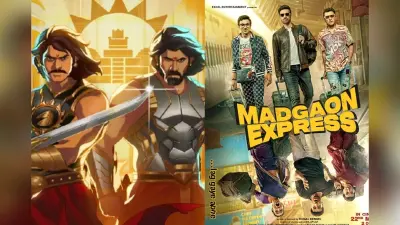Baahubali: Crown Of Blood से लेकर Madgaon Express, इस हफ्ते देखें ये नई रिलीज वेब सीरीज और फिल्में