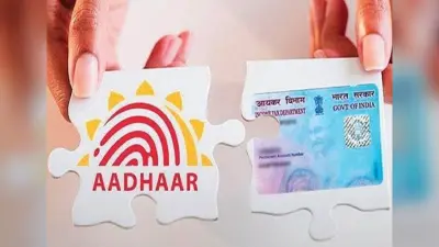 Aadhaar-PAN Link: 31 जुलाई से पहले करा ले पैन आधार लिंक , वरना नहीं फाइल कर पाएंगे आईटीआर