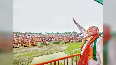 बंगाल में हो रही घुसपैठ राष्ट्रीय सुरक्षा के लिए बड़ा खतरा: मोदी