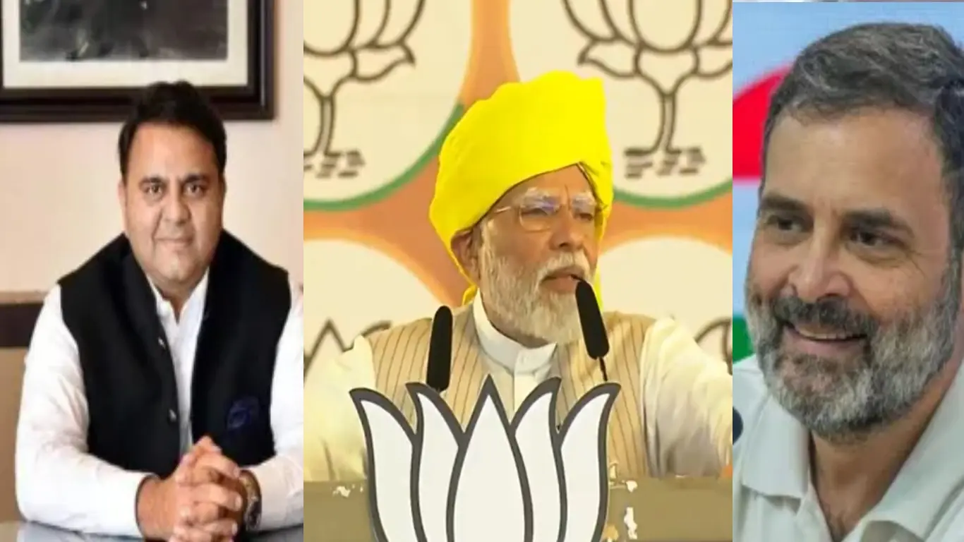 Rahul Gandhi: ‘राहुल गांधी को प्रधानमंत्री बनाने के लिए पाकिस्तान उतावला’, फवाद चौधरी की तारीफ पर प्रधानमंत्री मोदी ने कसा तंज