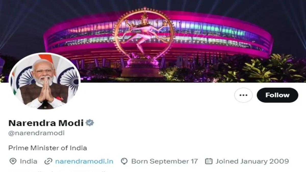 Twitter X के 100 मिलियन क्लब में क्या 4 जून को शामिल हो जाएंगे PM Modi?