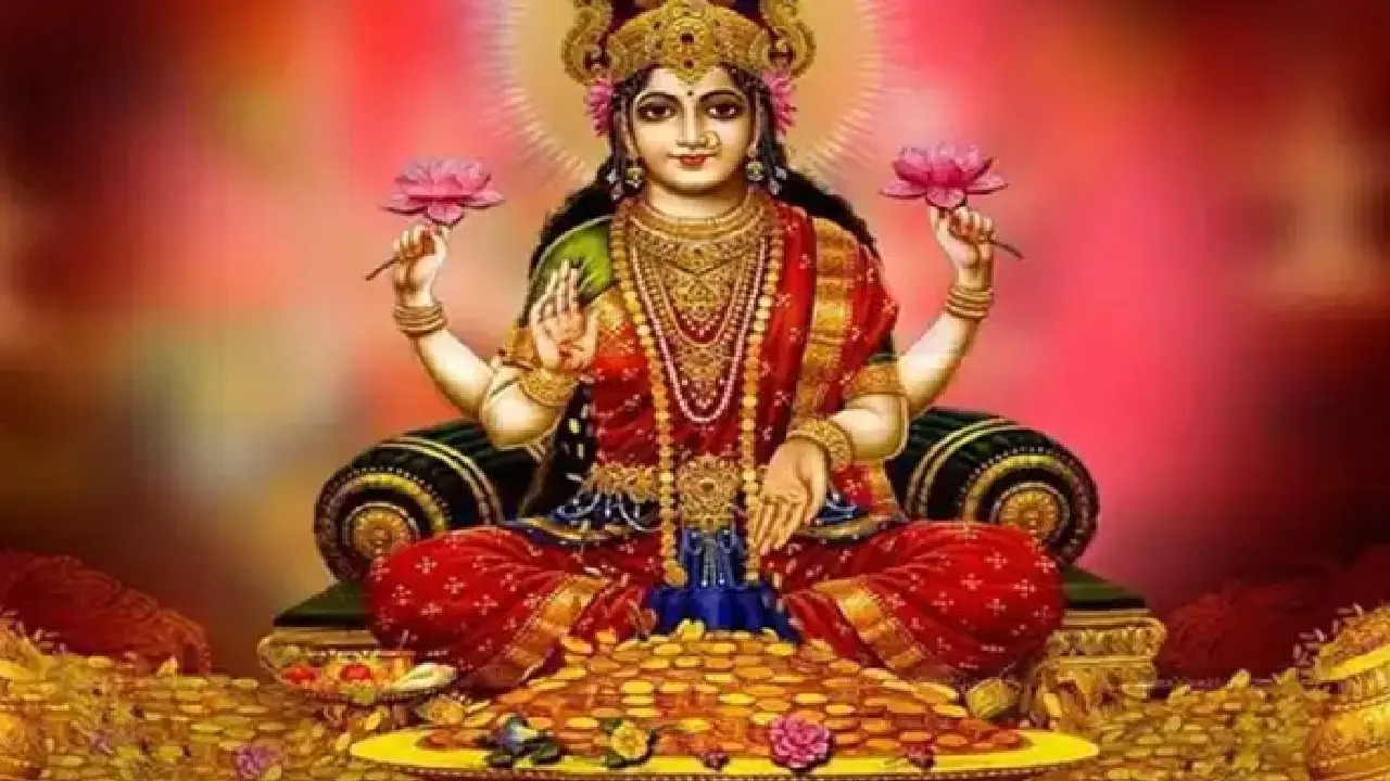 Vastu Tips: मां लक्ष्मी को करना चाहते हैं प्रसन्न? घर में रखें ये चीजें