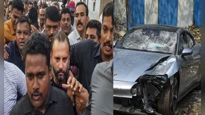 Pune Porsche Accident: नाबालिग आरोपी की जमानत रद्द, जुवेनाइल जस्टिस बोर्ड ने 5 जून तक सुधार गृह में भेजा