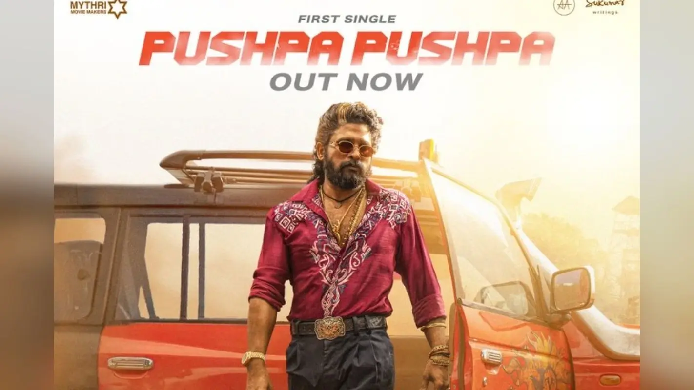 Pushpa 2 New Song: अल्लू अर्जुन की फिल्म का पहला गाना पुष्पा-पुष्पा आउट, फैंस बोले- सारे रिकॉर्ड तोड़ेगी…
