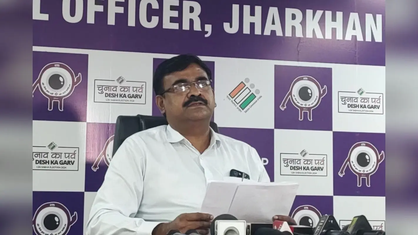 झारखंड की इन चार लोकसभा सीटों से 22 की उम्मीदवारी रद्द, अब तक 110 करोड़ से अधिक की जब्ती