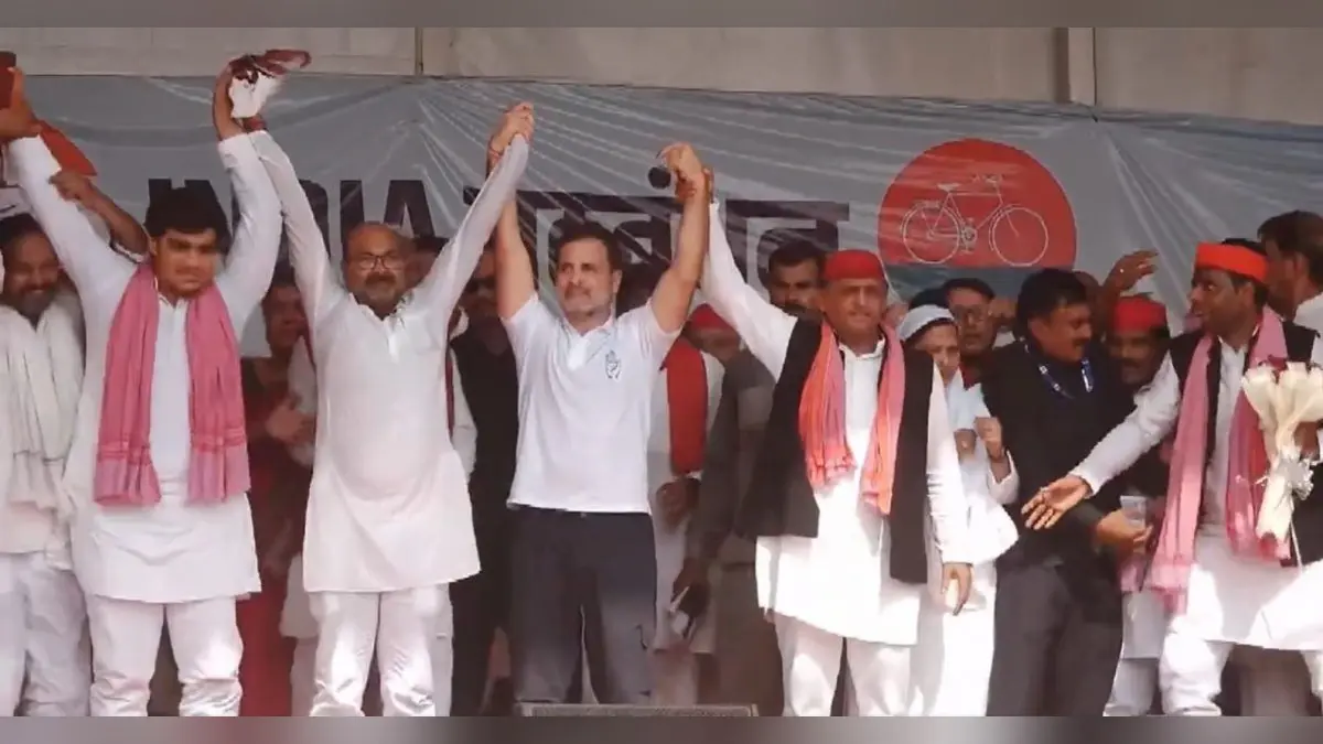 Lok Sabha Election 2024: राहुल गांधी अखिलेश यादव बांसगांव में, बोले पीएम मोदी ने किसानों, नौजवानों से झूठ बोला