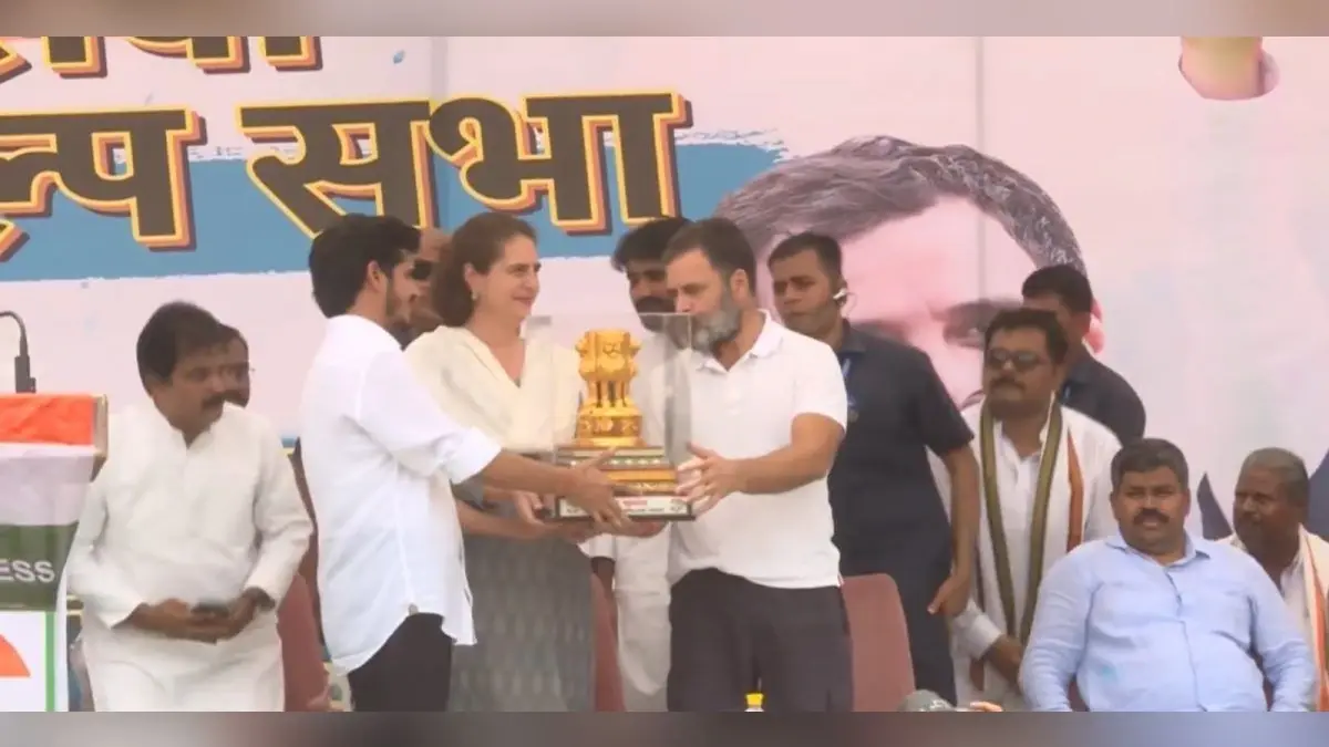 Rahul Gandhi News: राहुल गांधी का रायबरेली में युवाओं से वादा, 15 अगस्त तक 30 लाख नौकरी देंगे