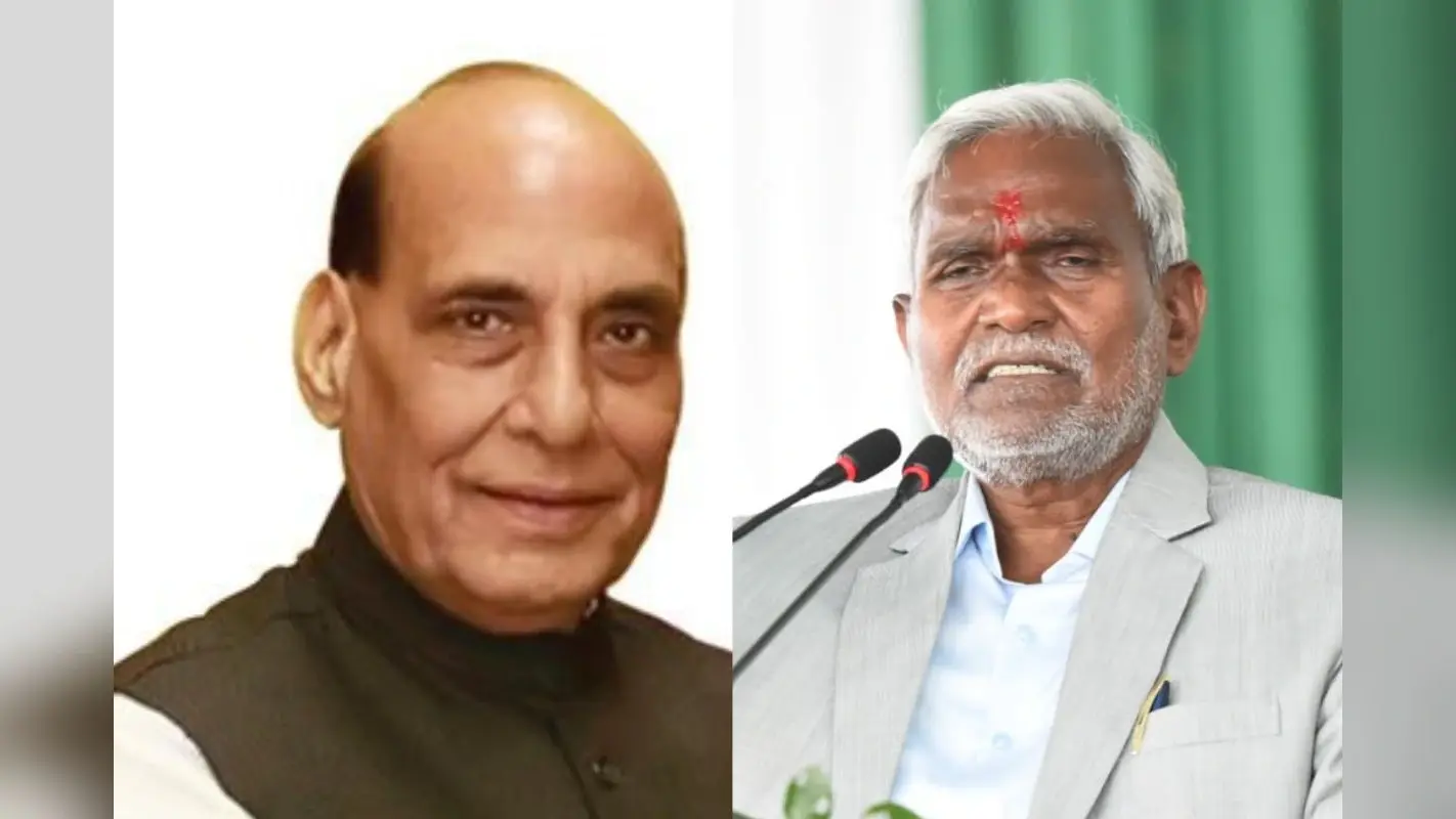 झारखंड के संताल परगना में आज स्टार प्रचारकों का जमावड़ा, रक्षा मंत्री राजनाथ सिंह व सीएम चंपाई सोरेन भरेंगे हुंकार
