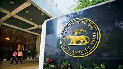 फर्जी लोन ऐप्स का जल्द होगा सफाया, RBI लाने वाला है नए नियम