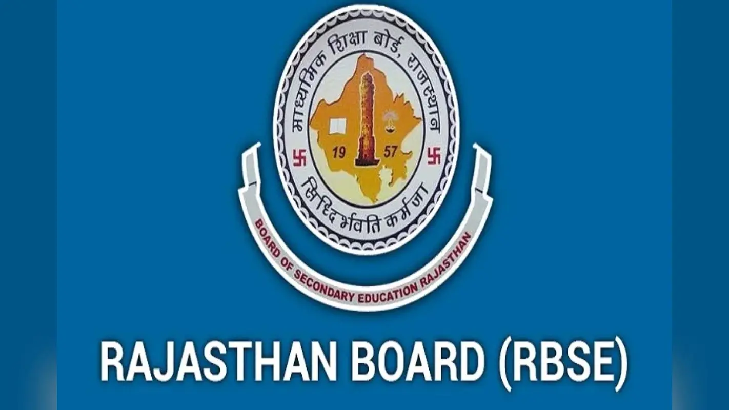 राजस्थान बोर्ड की 10वीं का रिजल्ट जारी, जानें टॉपर लिस्ट को लेकर क्या है अपडेट