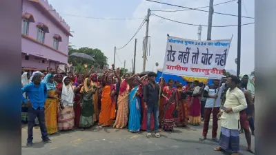 धनबाद : खराब रास्ते को लेकर वोट बहिष्कार की जिद पर अड़े टुंडी के ग्रामीण, कही ये बात