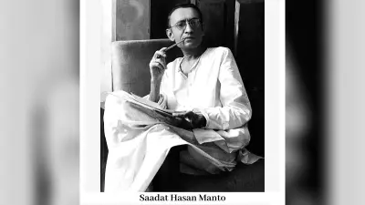 Saadat Hasan Manto : मुकदमों और मुफलिसी के बावजूद चलती रही मंटो की बेबाक कलम