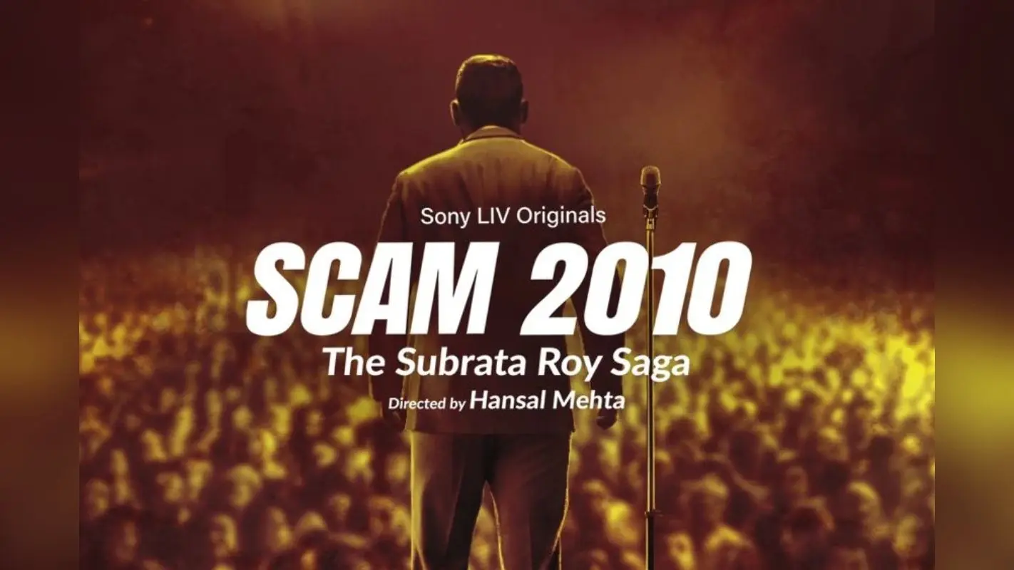 Scam 2010- The Subrata Roy Saga: हंसल मेहता ‘स्कैम’ के तीसरे पार्ट में इस मुद्दे का करेंगे पर्दाफाश, शानदार टीजर हुआ रिलीज