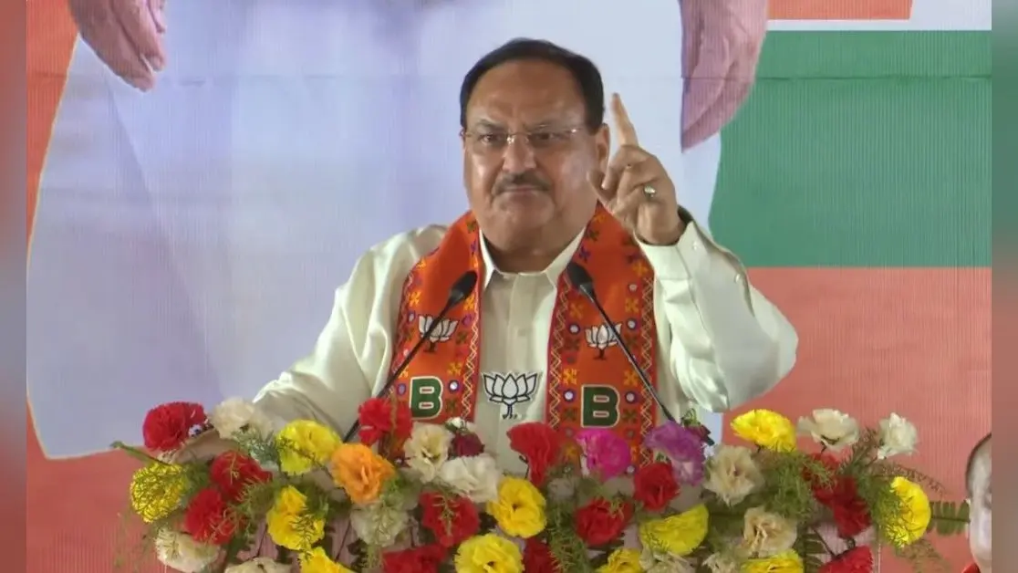 बिहार: अररिया में जेपी नड्डा ने कहा- RJD मतलब रिश्वतखोर-जंगलराज-दलदल, जानिए भाषण की प्रमुख बातें..