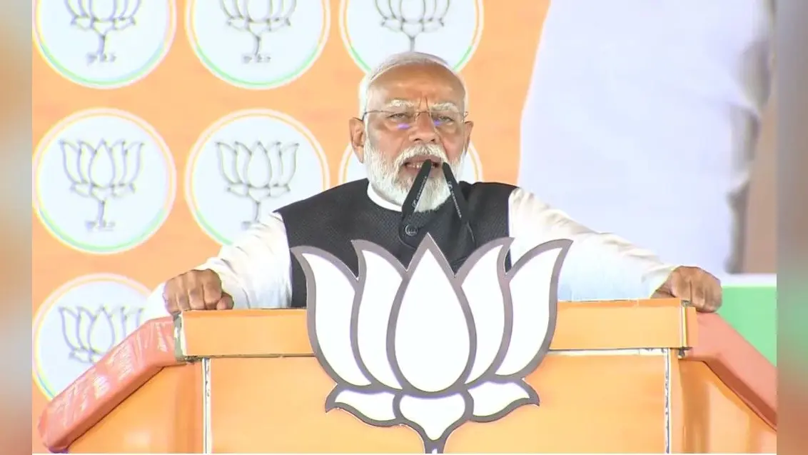 ‘चोरों की नींद उड़ गयी है..’ हाजीपुर में पीएम मोदी ने दी चेतावनी, जानिए राजद और कांग्रेस पर क्या-क्या बोले..