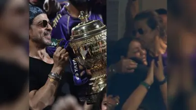 IPL 2024: केकेआर की जीत के बाद शाहरुख खान ने गौरी को किया KISS, बेटी सुहाना के छलके आंसू, VIDEO